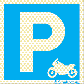Señal reflectoluminiscente para aparcamientos con el pictograma de parking para motos