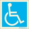 Señal reflectoluminiscente informativa con el pictograma de silla de ruedas